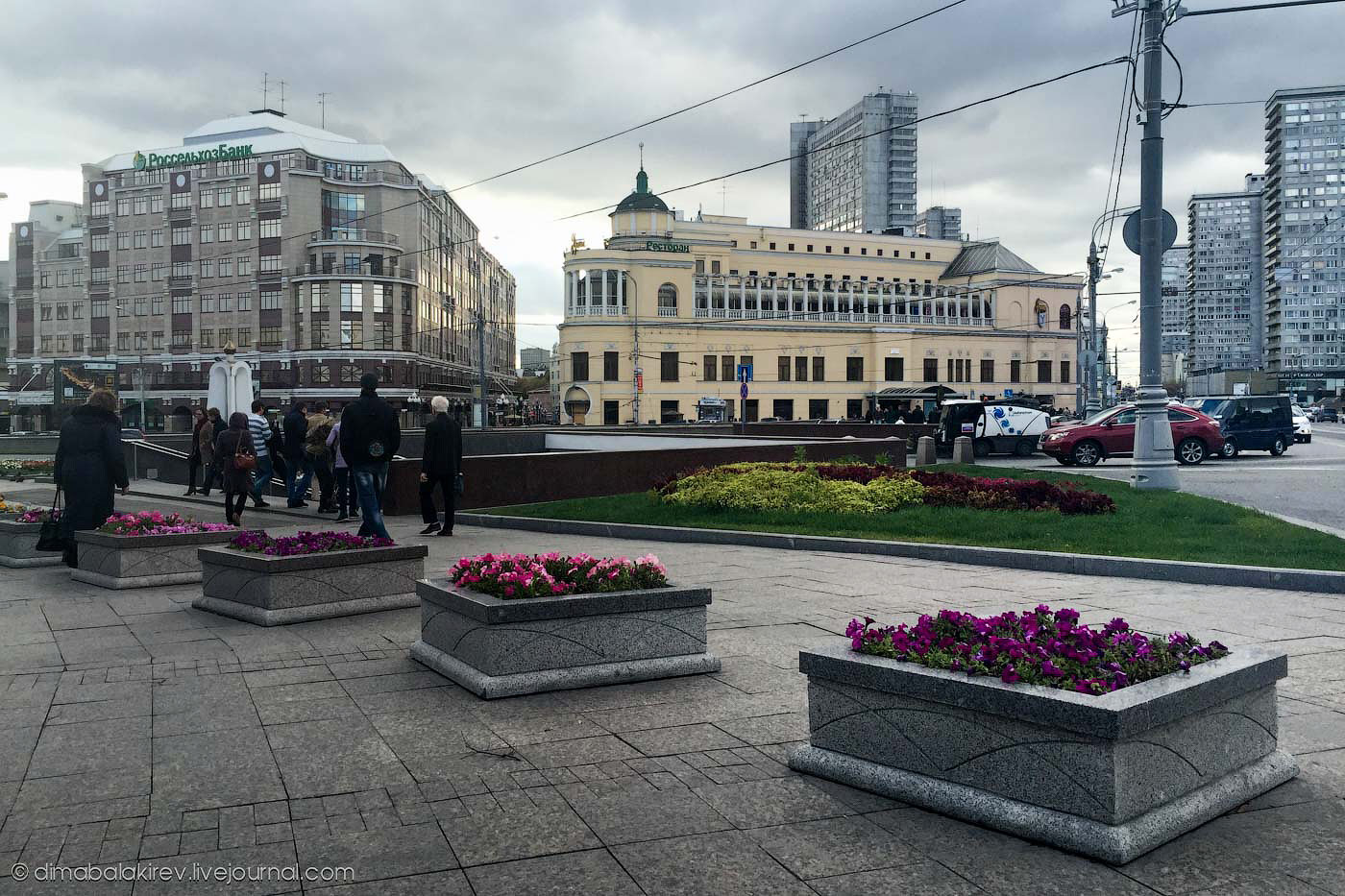 Moscow (Москва)